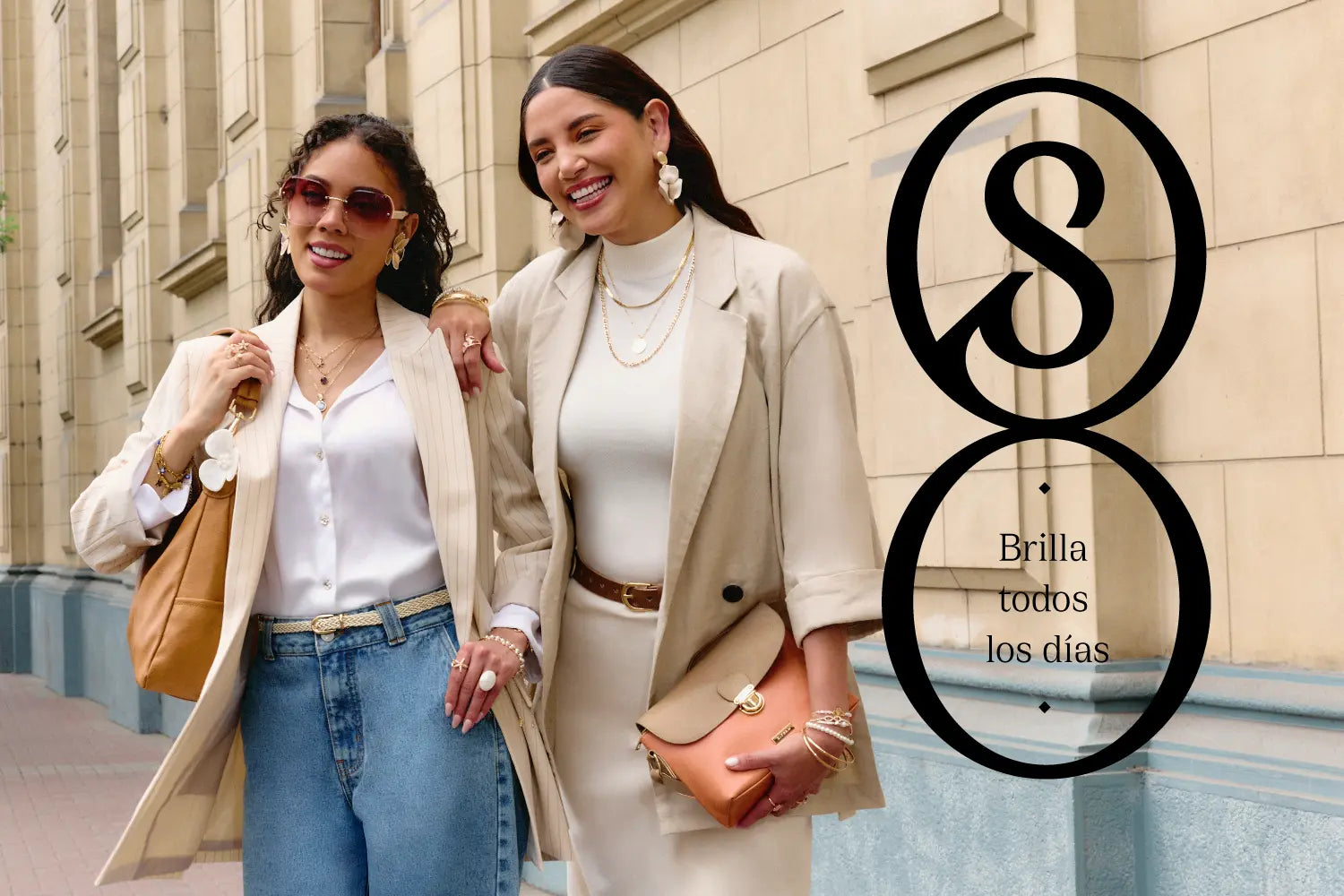 Armario cápsula, qué es y cómo crear uno funcional que perdure en el tiempo