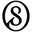 Sifrah logo